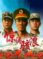 无翼鸟