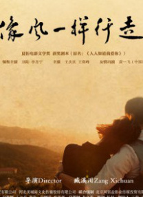 欧美综合区自拍亚洲综合
