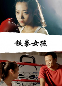 无翼鸟